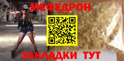 скорость Тара