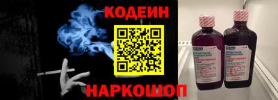 скорость Тара