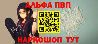 mix Татарск