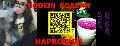 мефедрон Тверь