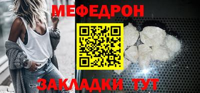 MDMA Туймазы