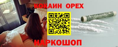 скорость Тара