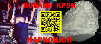 мефедрон Тверь