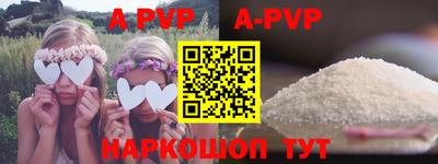 мефедрон Тверь