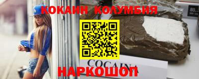 скорость Тара