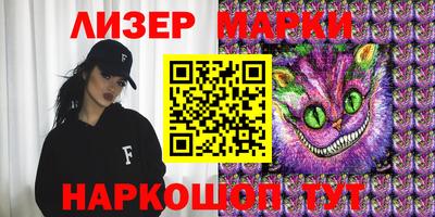 мефедрон Тверь