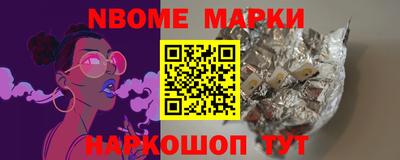 ГАЛЛЮЦИНОГЕННЫЕ ГРИБЫ Тулун