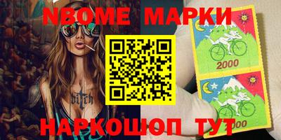 mix Татарск