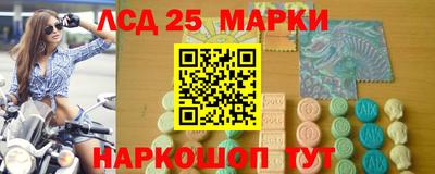 mix Татарск