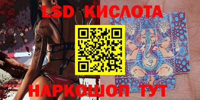 mix Татарск