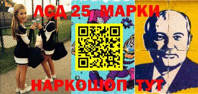mix Татарск