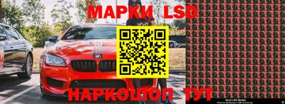мефедрон Тверь