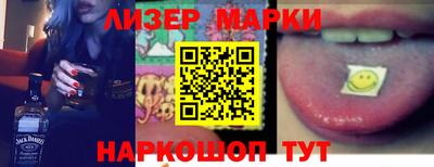 мефедрон Тверь