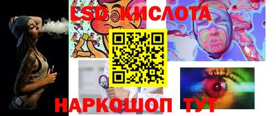 mix Татарск