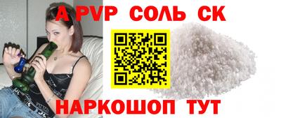 mix Татарск