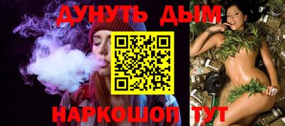 скорость Тара
