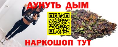 мефедрон Тверь