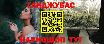 ГАЛЛЮЦИНОГЕННЫЕ ГРИБЫ Тулун