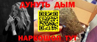 скорость Тара