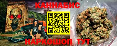 мефедрон Тверь