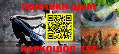скорость Тара