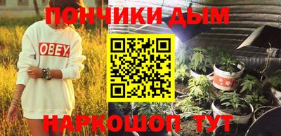 мефедрон Тверь