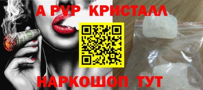 mix Татарск