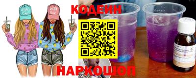 скорость Тара