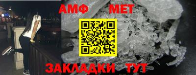 скорость Тара