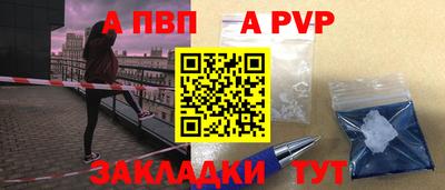 mix Татарск