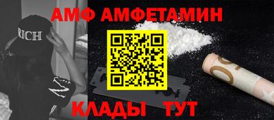 mix Татарск