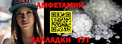 скорость Тара