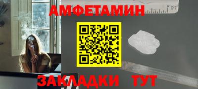 mix Татарск