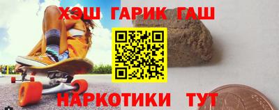 мефедрон Тверь