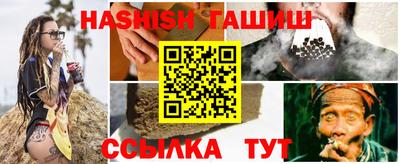 mix Татарск