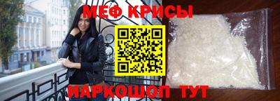 скорость Тара