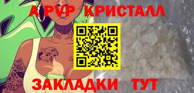 mix Татарск
