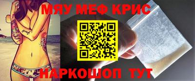 mix Татарск